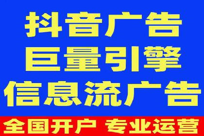 百度竞价托管外包服务案例解析
