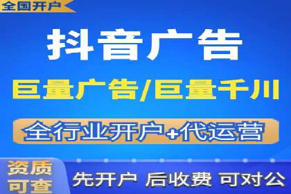 百度推广优化策略实战案例解析